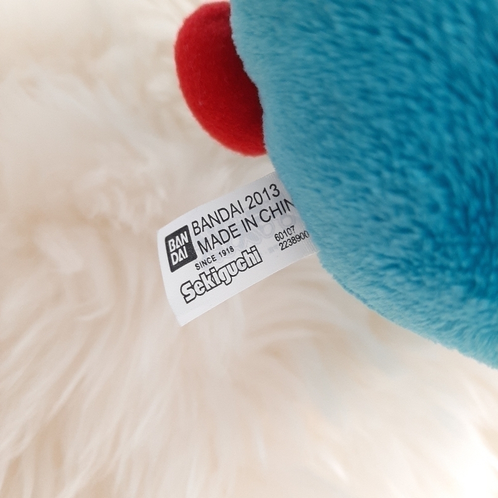 Sekiguchi Bandai Doraemon Plush Toy 9" - Picture 11 of 11